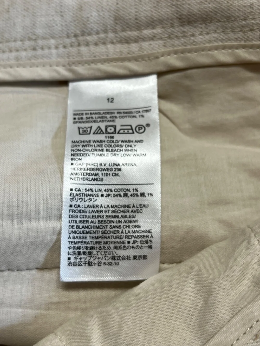 EUC Banana Republic Linen Blend Pleated Pants | Size 12